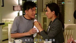 Poster for Episode 10