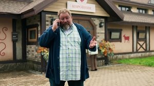 Poster for Episode 11