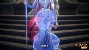 Poster for Episode 199 Poster for Episode 199