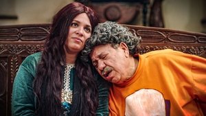 Poster for Episode 14