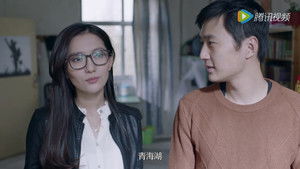 Poster for Episode 3