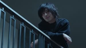 Poster for Episode 3 Poster for Episode 3