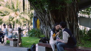 Poster for Episode 1