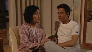 Poster for Episode 33