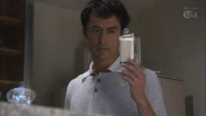 Poster for So What If I Don't Let People Into My Home?!