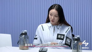 Poster for Episode 13