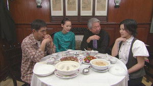 Poster for Episode 2