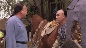 Poster for Episode 2