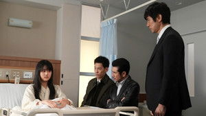 Poster for Episode 15