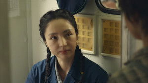 Poster for Stargazing