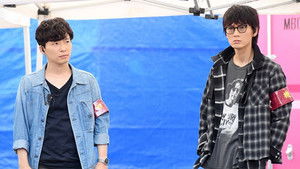 Poster for Episode 7