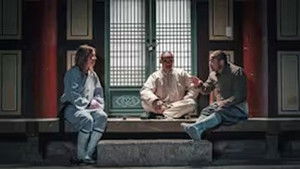 Poster for Episode 5