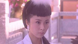 Poster for Episode 30