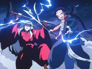 Poster for Phantom Showdown - The Thunder Brothers vs. Tetsusaiga