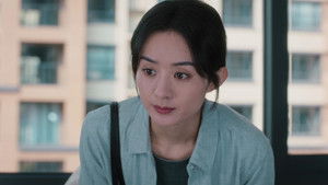 Poster for Episode 33