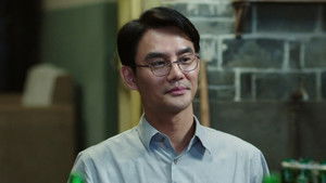 Poster for Episode 1