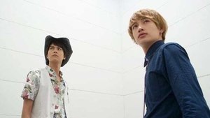 Poster for Super Combination! Ha-Oh Shurikenjin