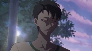 Poster for Farewell Poster for Farewell