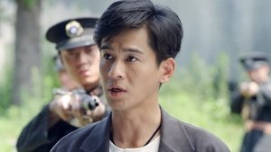 Poster for Episode 19