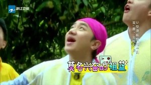 Poster for Episode 6 Poster for Episode 6