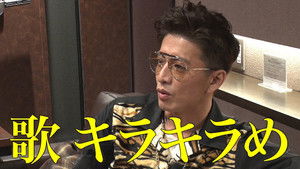 Poster for Mitsuhiro Oikawa provides music to Takuya Kimura! Observing studio work!