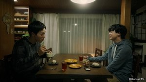 Poster for Banku-shaped Memory