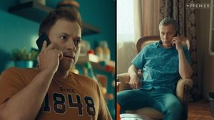 Poster for Episode 28