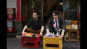 Poster for Episode 3