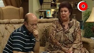 Poster for Episode 3