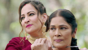Poster for Will Sumitra Kill Bela's Mother?
