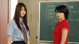 Poster for Episode 5