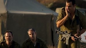 Poster for An Operation in Gaza