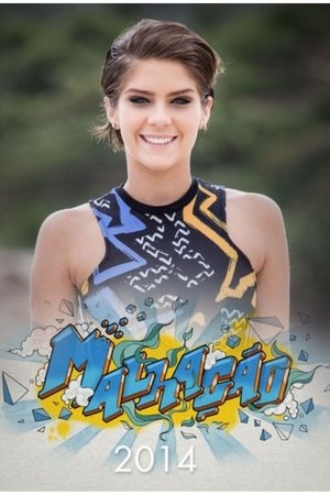 Malhação: Sonhos