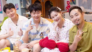 Poster for Amazing Chat EP5 Poster for Amazing Chat EP5