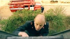 Poster for Episode 12