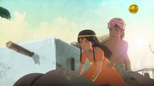 Poster for Hormuz