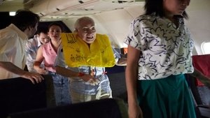 Poster for Special Report Season 18 : Hero Pilots