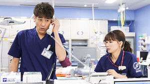 Poster for Episode 5