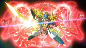 Poster for Red Flash! Double x Slash!