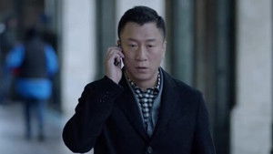 Poster for Episode 13