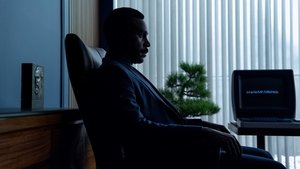 Poster for Trojan's Horse