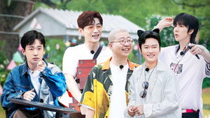 Poster for Episode 7