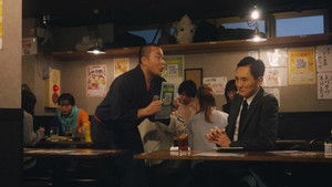 Poster for Episode 6 Poster for Episode 6