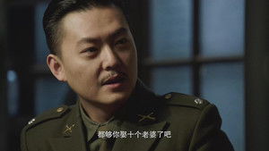 Poster for Episode 24