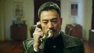 Poster for Episode 4