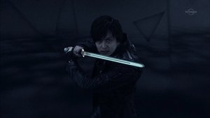 Poster for Darkness