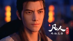 Poster for Episode 8