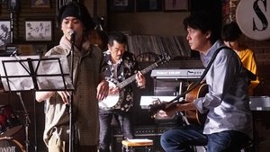 Poster for Episode 10