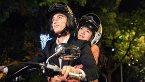 Poster for Episode 27