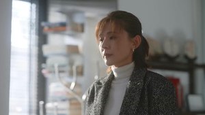 Poster for Episode 18